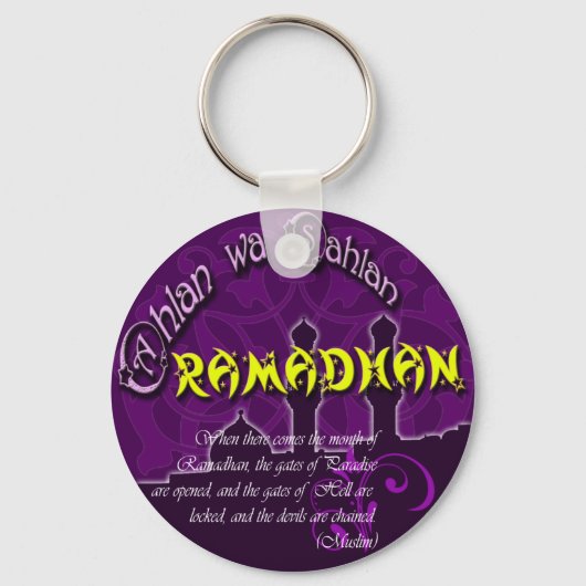 Porte-clés Ahlan Wa Sahlan Ramadhan (Recto)