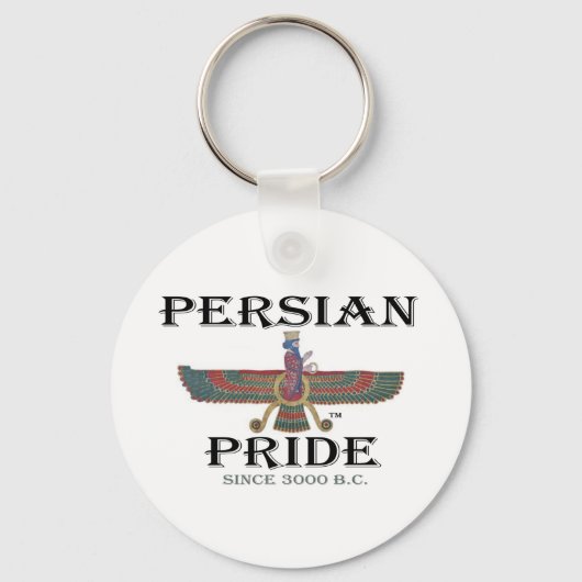Porte-clés Ahura Mazda - Pride persane (Recto)