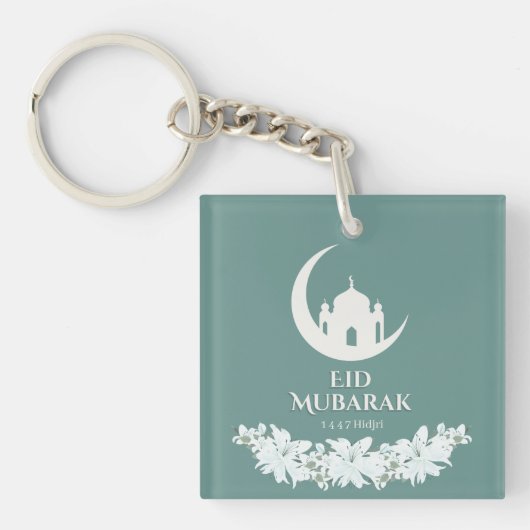 Porte-clés Aïd Moubarak 1447 Hijri Croissant & Mosquée Design (Devant)