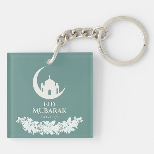 Porte-clés Aïd Moubarak 1447 Hijri Croissant & Mosquée Design (Dos)