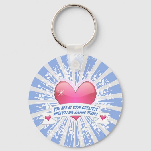 Porte-clés Aider les autres (Recto)