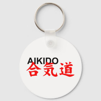 Porte-clés aikido