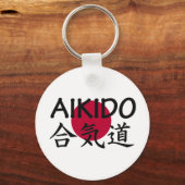 Porte-clés Aikido Japonais Martial Art (Recto)