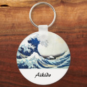 Porte-clés Aikido Japonais Martial Art (Recto)