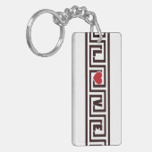 Porte-clés Aimer la clé grecque (Devant gauche)