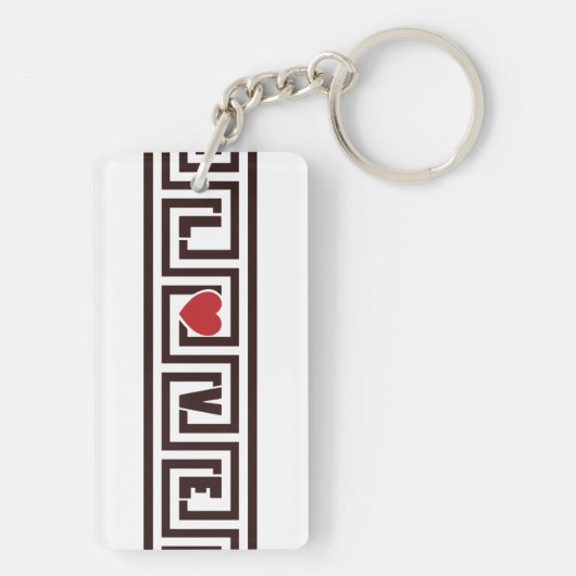 Porte-clés Aimer la clé grecque (Dos)