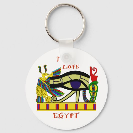 Porte-clés Aimer l'Egypte (Recto)