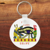 Porte-clés Aimer l'Egypte (Recto)