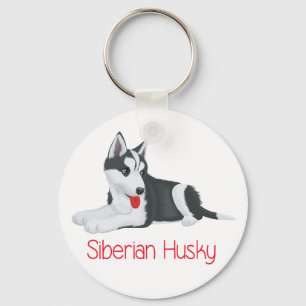 Porte-clés Aimer Sibérie Husky Chien Chien Chien Porte - clé
