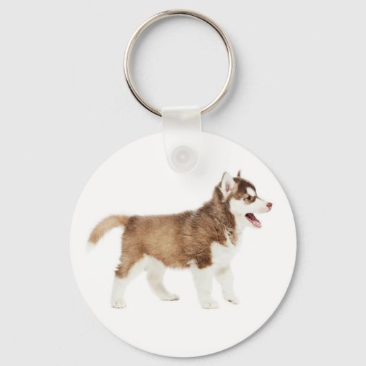 Porte-clés Aimer Sibérie Husky Chien Chien rose Porte - clé (Recto)
