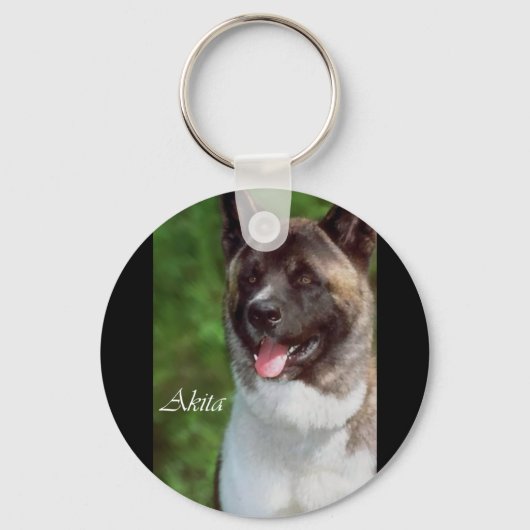 Porte-clés Akita Dons d'Art (Recto)