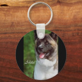 Porte-clés Akita Dons d'Art (Recto)