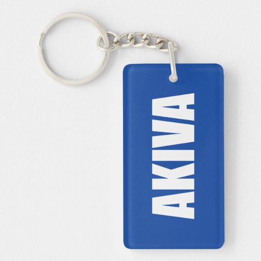 Porte-clés Akiva (Devant)