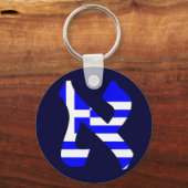 Porte-clés Aleph Greece.png (Recto)