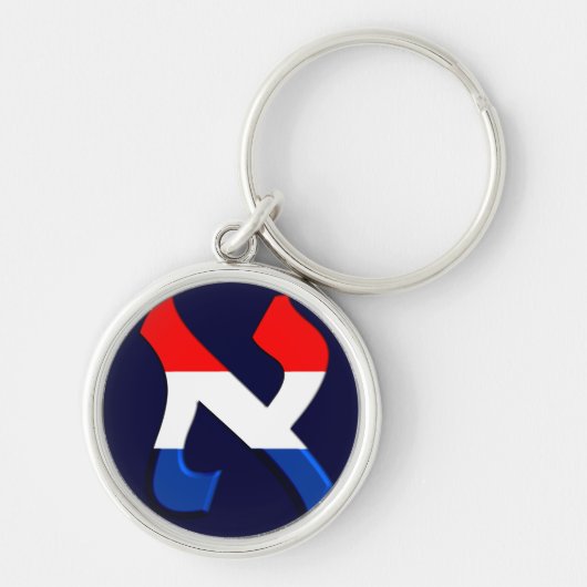Porte-clés Aleph Holand.png (Devant)