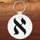 Porte-clés Aleph - la lettre hébraïque (Recto)