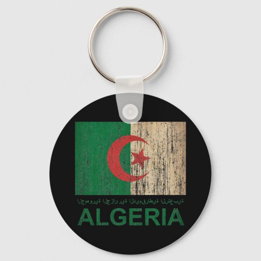 Porte-clés Algérie vintage (Recto)