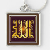 PORTE-CLÉS ALLAH (Devant)