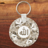 Porte-clés Allah Islamique En Arabe Élégant Diamant (Recto)