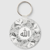 Porte-clés Allah Islamique En Arabe Élégant Diamant Blanc (Verso)
