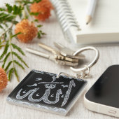 Porte-clés Allah Porte - clé henné (Devant Droit)