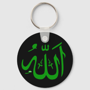 Porte-clés Allah vert et noir