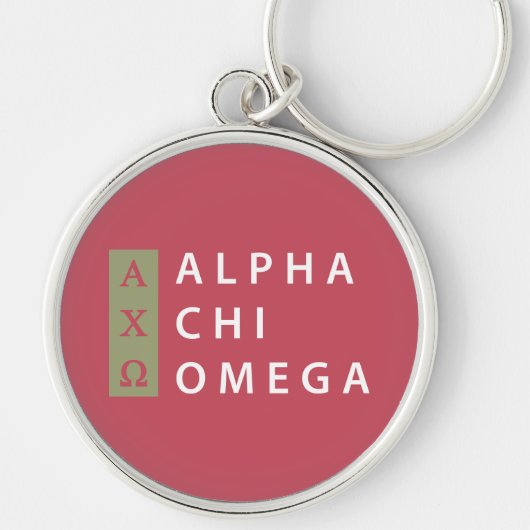 Porte-clés Alpha Chi Omega | Logo Empilé (Devant)