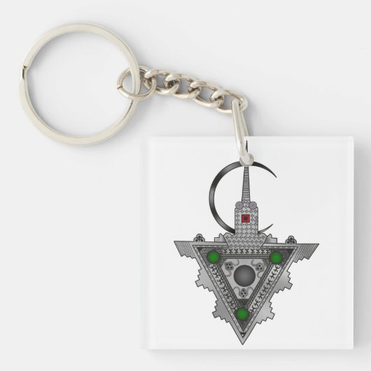 Porte-clés Amazigh Tazerzit (Devant)