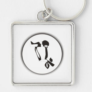 Porte-clés Amour de la lune