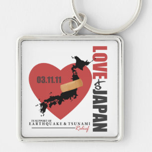 PORTE-CLÉS AMOUR VERS LE JAPON