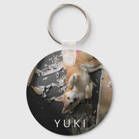 Porte-clés Amoureux des chiens photo pour animaux de compagni (Recto)