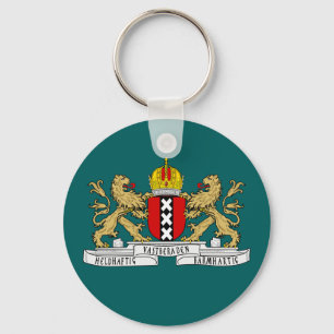 Porte-clés Amsterdam coat of arms