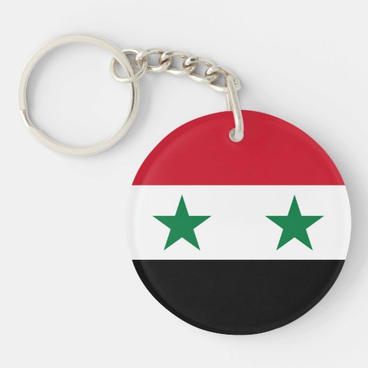 Porte-clés Ancien drapeau de Syrie (Devant)