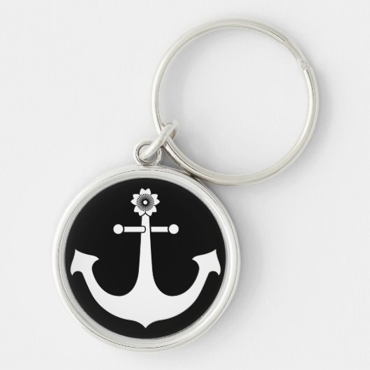 Porte-clés Ancre de marine (Devant)