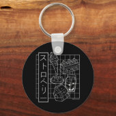 Porte-clés Anime japonais fraise Aesthétique Vaporwave (Recto)