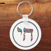 Porte-clés Anneau de clé Chai (Recto)