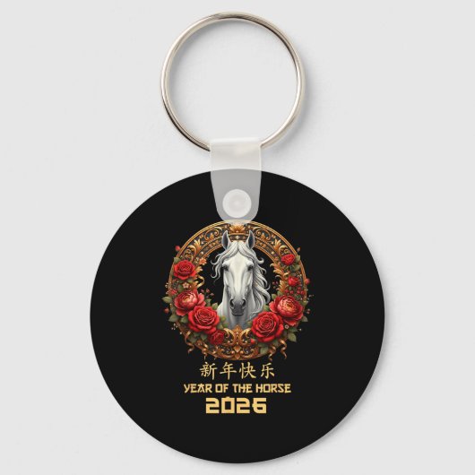 Porte-clés Année Cheval 2026 Joyeux Chinois (Recto)