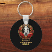 Porte-clés Année Cheval 2026 Joyeux Chinois (Recto)