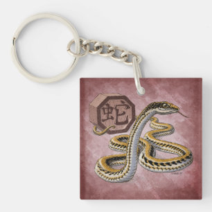Porte-clés Année chinoise de zodiaque de l'art de serpent