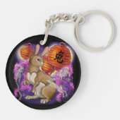 Porte-clés Année chinoise du lapin (Dos)
