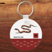 Porte-clés Année chinoise du Porte - clé cadeau de serpent (Recto)
