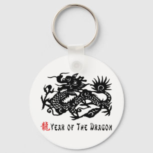 Porte-clés Année de la coupe de papier dragon