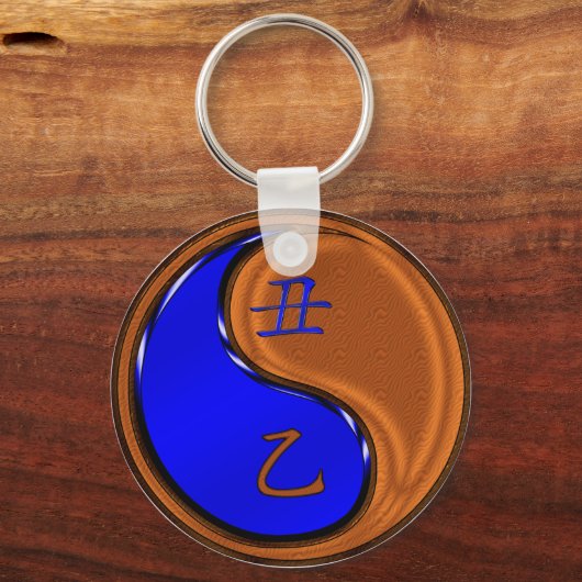 Porte-clés Année de la houx (Verso)