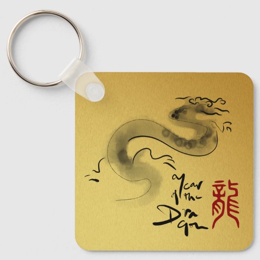 Porte-clés Année Dragon Chinoise Peinture originale Monogramm (Recto)
