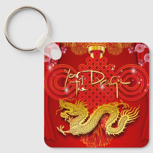 Porte-clés Année Dragon Chinoise Rouge Knot Sq (Recto)