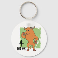 Année Du Cadeau Ox