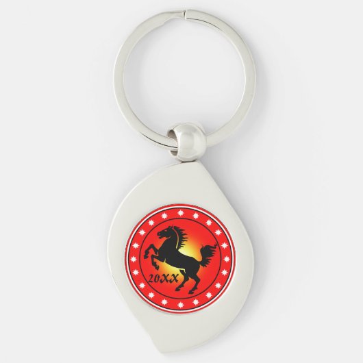 Porte-clés Année du Cheval (Devant)