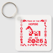 Porte-clés Année du cheval 2026 (Recto)