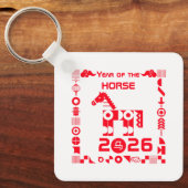 Porte-clés Année du cheval 2026 (Recto)