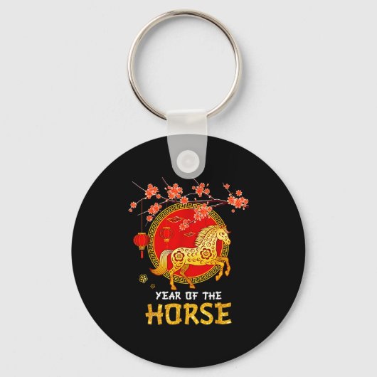 Porte-clés Année du Cheval 2026 _2 (Recto)